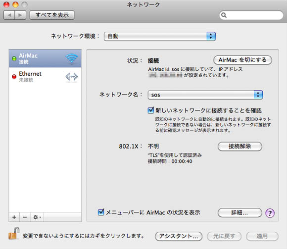 Mac-06.jpg
