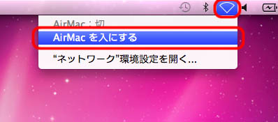 Mac-03.jpg